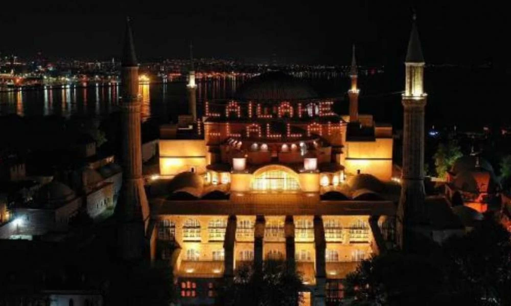 Νέα βεβήλωση της Αγιάς Σοφιάς - «Δεν υπάρχει άλλος θεός από τον Αλλάχ»